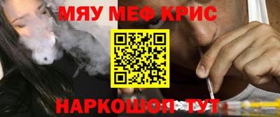 mdma Донской