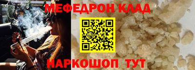 mdma Донской