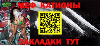 прущая мука Дубна