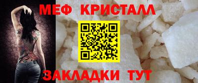 jwh Донецк