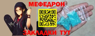 mdma Донской
