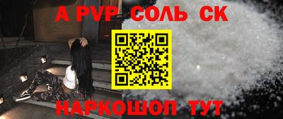прущая мука Дубна