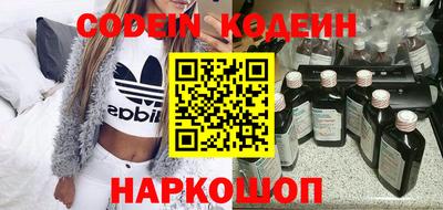 jwh Донецк