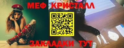 mdma Донской