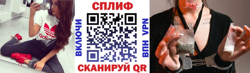 Конопля марихуана  ОМГ ОМГ как войти  Дагестанские Огни  купить наркоту 